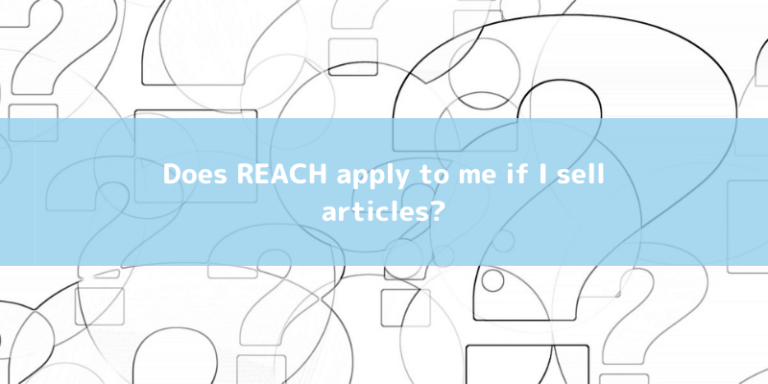 REACH Articles